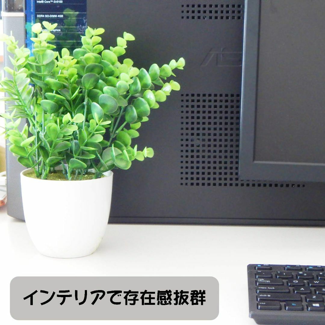 【色: グリーン1】TOSSOW 人工観葉植物 フェイクグリーン 観葉植物 フェ その他のその他(その他)の商品写真