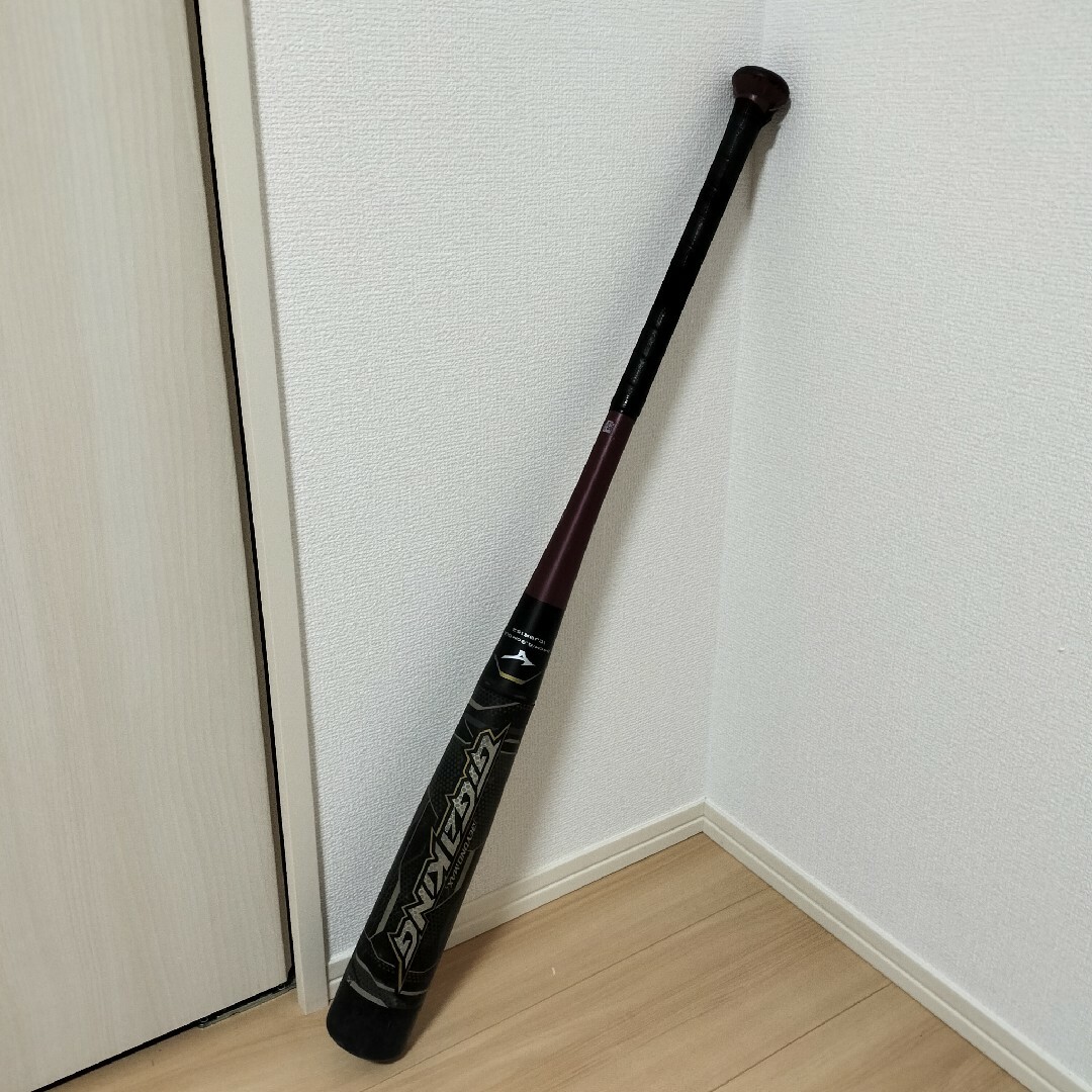 ビヨンドマックス ギガキング 1CJBR152 トップバランス 84cm730g ビヨンドマックス ギガキング 1CJBR152 トップバランス 84cm730g