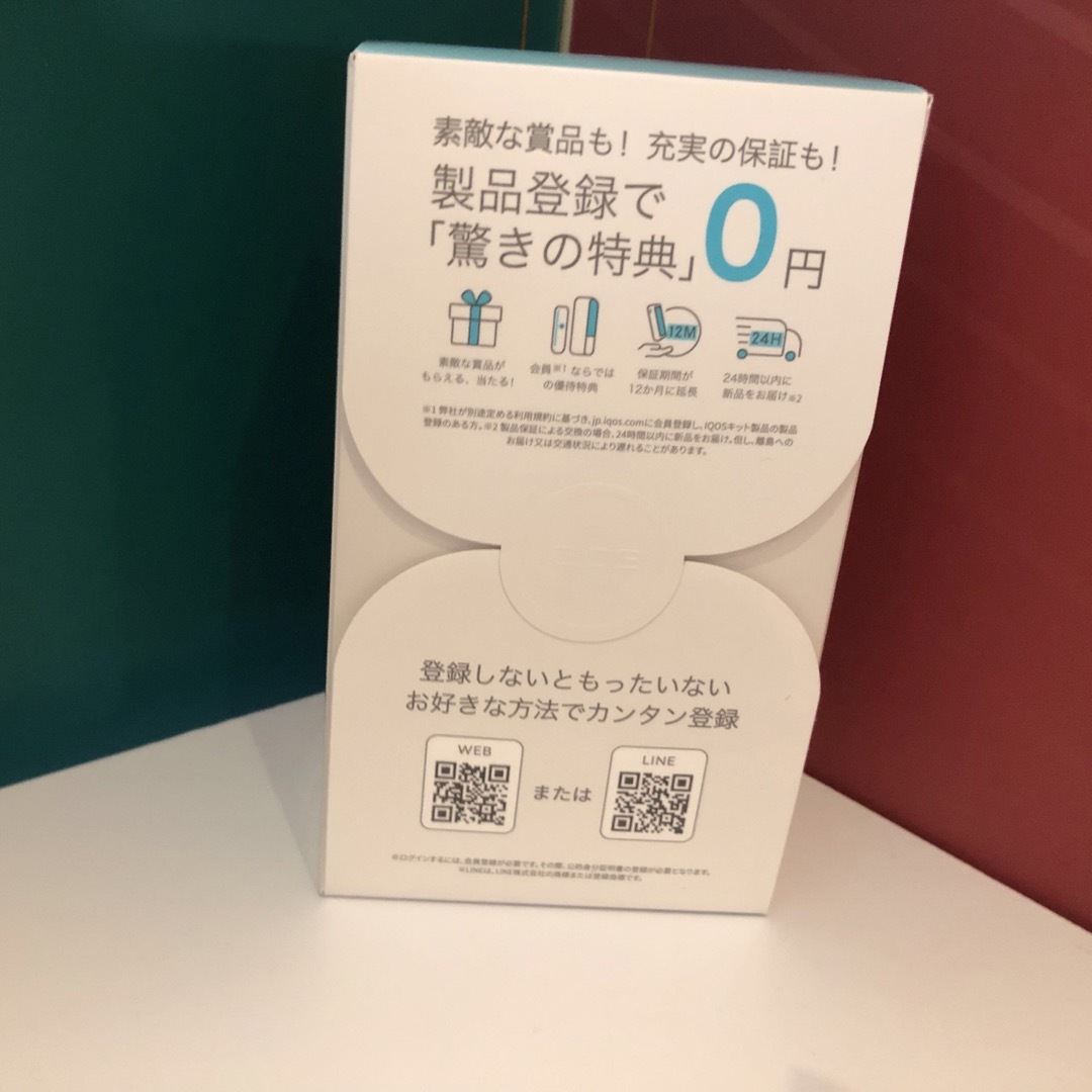 IQOS(アイコス)の【箱無配送】IQOS イルマ i ワン ブリーズブルー●登録不可 メンズのファッション小物(タバコグッズ)の商品写真