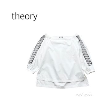 theory - Theory セオリー . 刺繍 オフショル プルオーバー ブラウス