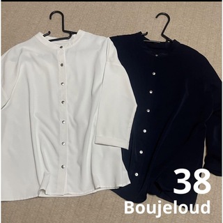 ブージュルード(Bou Jeloud)のBoujeloud ブージュルード　2way ブラウス　2色セット(シャツ/ブラウス(長袖/七分))