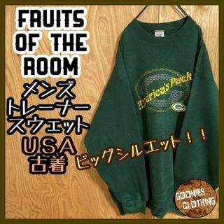 フルーツオブザルーム パッカーズ トレーナー USA製 90s スウェット 緑(スウェット)