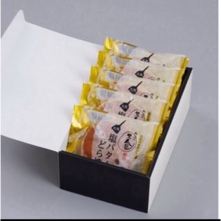 ぼてぢゅう 塩バターどら焼き5個入り(菓子/デザート)