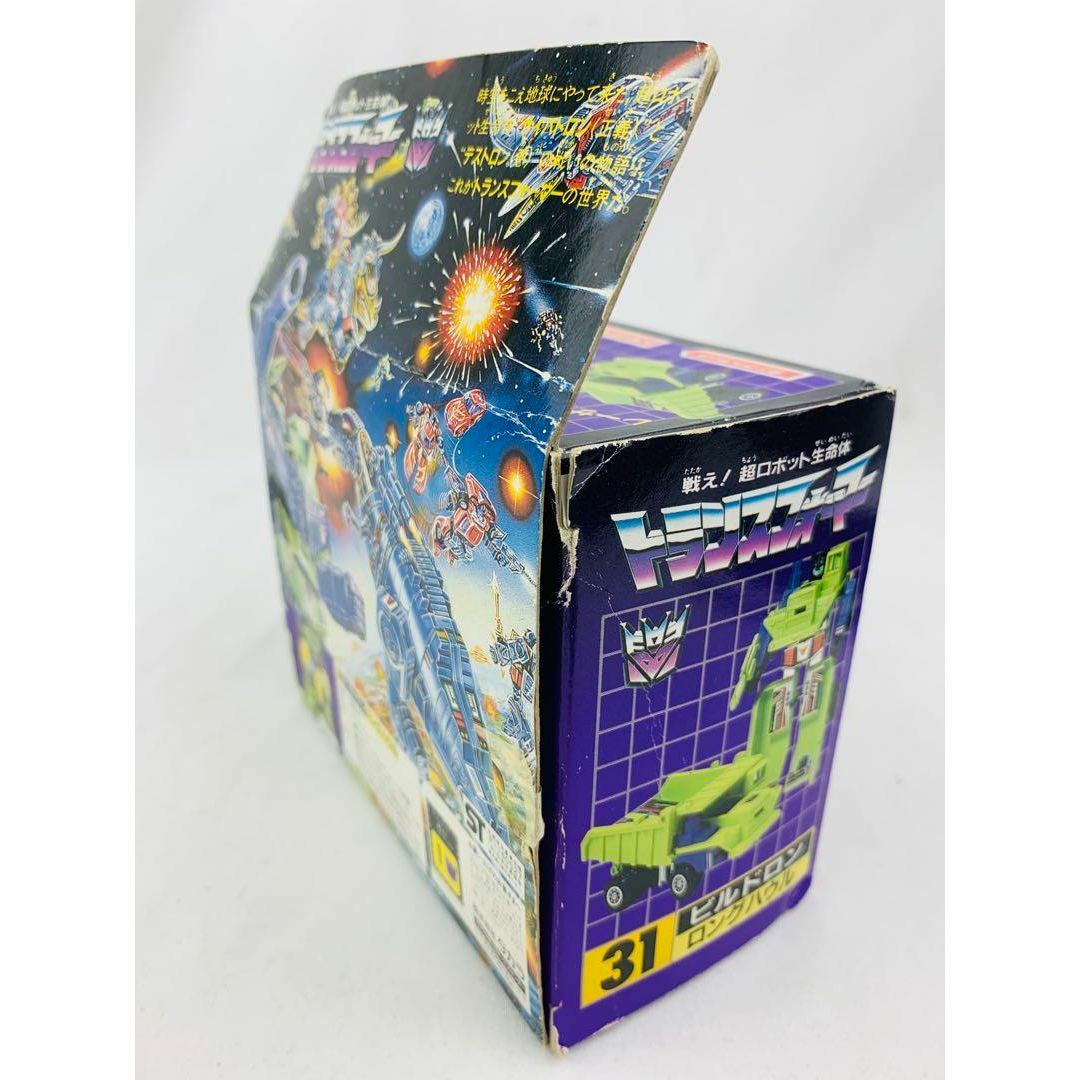 タカラ産業 - トランスフォーマー 31 ビルドロン 輸送兵 ロング タカラ産業 - トランスフォーマー 31 ビルドロン 輸送兵 ロング