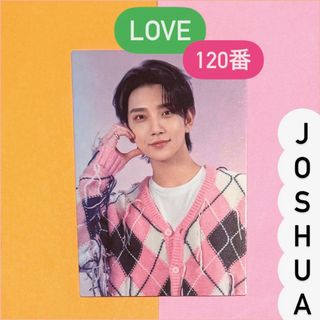 セブンティーン(SEVENTEEN)のSEVENTEEN LOVE イルコン ジョシュア トレカ ハート 120番(K-POP/アジア)