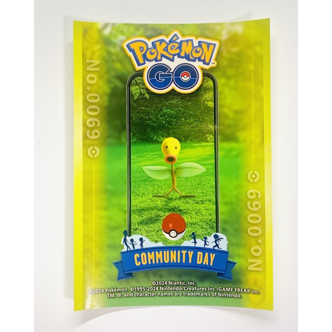 ポケモン(ポケモン)のポケモンGO ステッカー マダツボミ エンタメ/ホビーのおもちゃ/ぬいぐるみ(キャラクターグッズ)の商品写真