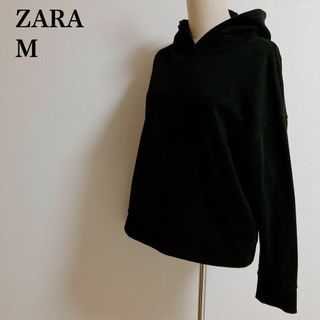 ザラ(ZARA)のZARA ザラ ビッグシルエットパーカー ブラック Mサイズ(パーカー)