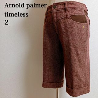 Arnold Palmer - アーノルドパーマータイムレス ウール混ハーフパンツ 2