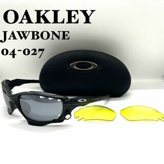 オークリー(Oakley)の極美品　オークリー　JAWBONE ジョウボーン　04-207 換レンズ付き(その他)