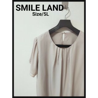 トゥモローランド(TOMORROWLAND)の大きいサイズ SMILE LAND スマイルランド ボートネック プリーツ(Tシャツ(半袖/袖なし))