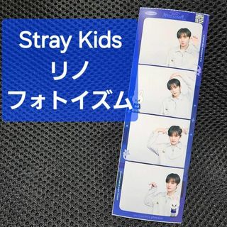 ストレイキッズ(Stray Kids)のリノ　Stray Kids x SKZOO フォトイズム　(白背景)　4(アイドルグッズ)