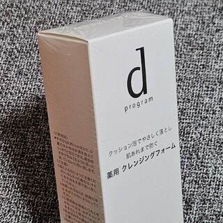 SHISEIDO (資生堂) - dプログラム エッセンスイン クレンジングフォーム 敏感肌用 洗顔料(120g)