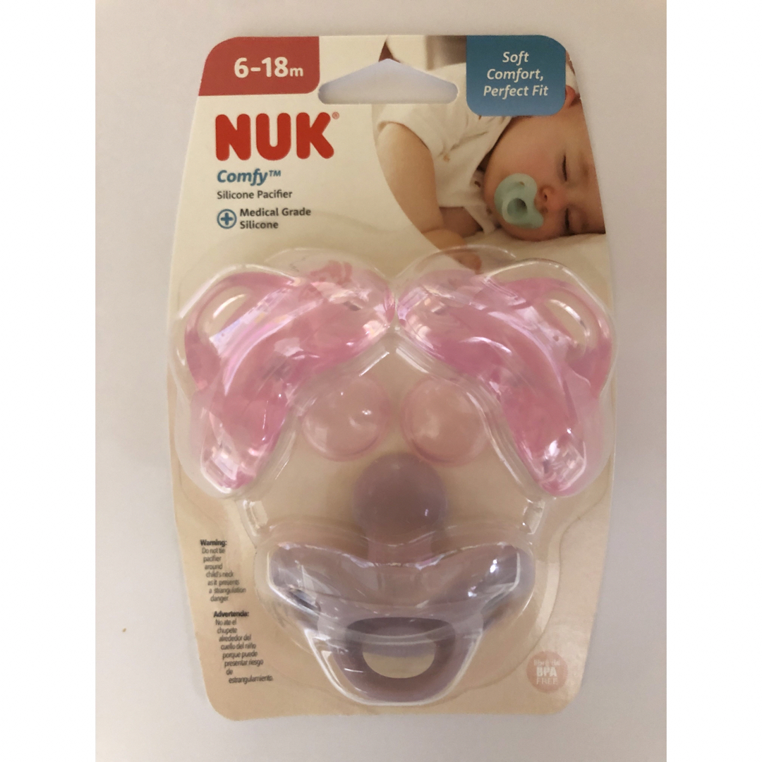 《ピンク》6-18M NUK おしゃぶり 3個セット  キッズ/ベビー/マタニティのおもちゃ(その他)の商品写真