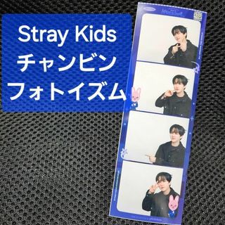 ストレイキッズ(Stray Kids)のチャンビン　Stray Kids x SKZOO フォトイズム　(白背景）　3(アイドルグッズ)