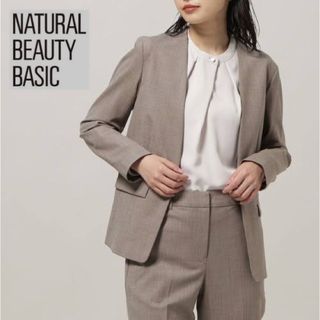 NATURAL BEAUTY BASIC - 美品 ナチュラルビューティーベーシック / ジャケット  