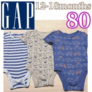 babyGAP - 値下げ❗️大人気❤️babyGAP 半袖ロンパース 3枚セット 80