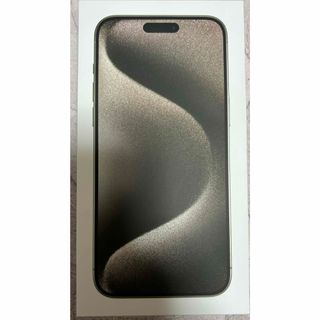 新品未開封　iPhone15 Pro Max 256GB (simフリー)