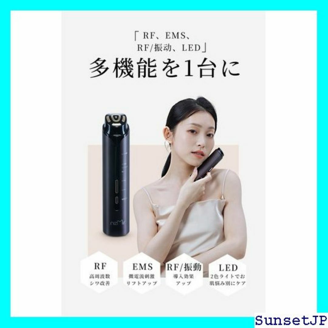 Ni Zmir 美顔器 高周波美顔器 つきつめれ 多機能美顔器 Ni Zmir 美顔器 高周波美顔器 つきつめれ 多機能美顔器