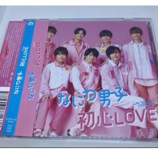 ▽初回盤　なにわ男子　初心LOVE うぶらぶ　Blu-ray付(ポップス/ロック(邦楽))