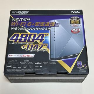 エヌイーシー(NEC)のNEC Wi-Fiホームルーター Aterm PA-WX6000HP(PC周辺機器)