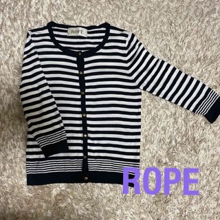 ROPE’ - カーディガン　ROPE ロペ　ボーダー　綿　 長袖 羽織り トップス　