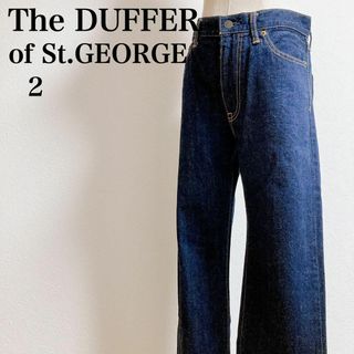 ザダファーオブセントジョージ(The DUFFER of ST.GEORGE)のザダファーオブセントジョージ　デニムパンツ　コットン　日本製　2サイズ(デニム/ジーンズ)