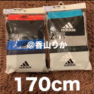 新品 アディダス ボクサーブリーフ adidas 下着 パンツ 170 キッズ