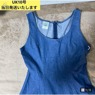 【当日発送】ローラアシュレイ　ロングワンピース　平成レトロ　90sファッション