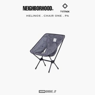 ネイバーフッド(NEIGHBORHOOD)の未使用品NEIGHBORHOOD HELINOX CHAIR ONE PA (テーブル/チェア)