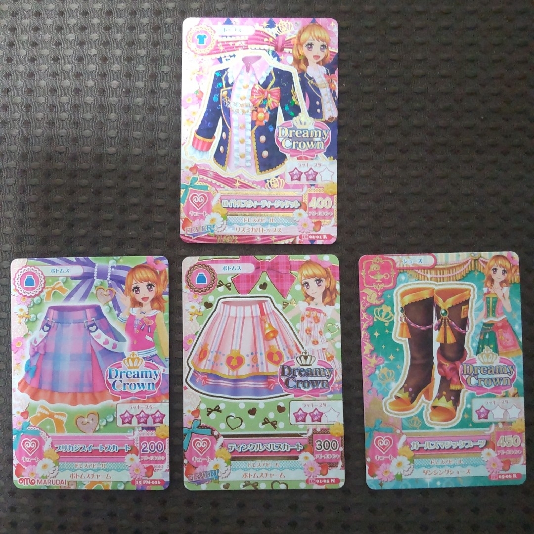 旧アイカツカード 大空あかりトップス×1·スカート×2·シューズ×1 旧アイカツカード 大空あかりトップス×1·スカート×2·シューズ×1