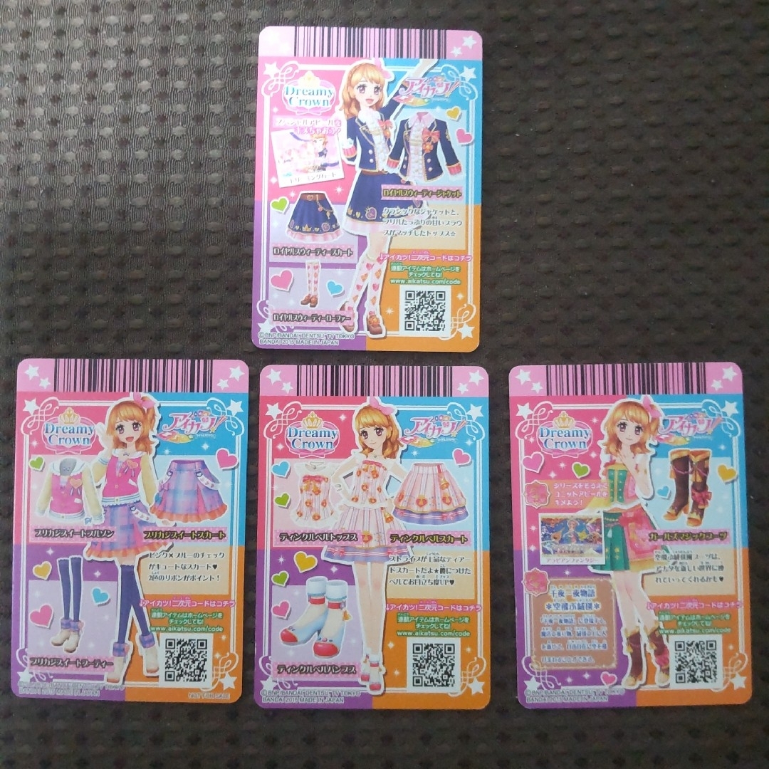 旧アイカツカード 大空あかりトップス×1·スカート×2·シューズ×1 旧アイカツカード 大空あかりトップス×1·スカート×2·シューズ×1