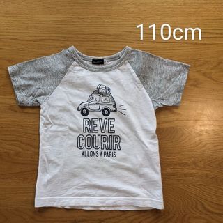 ベベ(BeBe)の半袖Tシャツ 110cm(Tシャツ/カットソー)