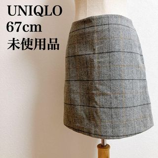 ユニクロ(UNIQLO)の未使用タグ付き ユニクロ ウールブレンドミニスカート ウィンドゥペン 67(ミニスカート)