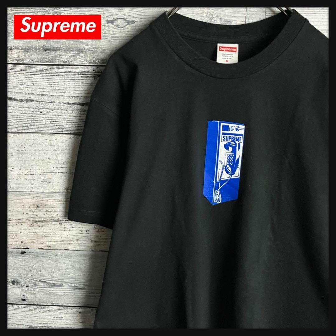 Supreme(シュプリーム)の【人気デザイン】シュプリーム☆ビッグロゴ希少カラー半袖Tシャツ　入手困難 その他のその他(その他)の商品写真