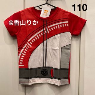 BANDAI - 【新品】 爆上戦隊 ブンブンジャー Tシャツ なりきり 半袖Tシャツ 110