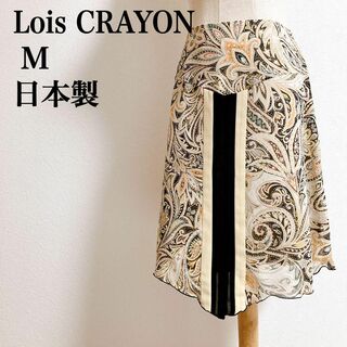 Lois CRAYON ロイスクレヨン 膝丈ペイズリー柄スカート M 日本製(ひざ丈スカート)