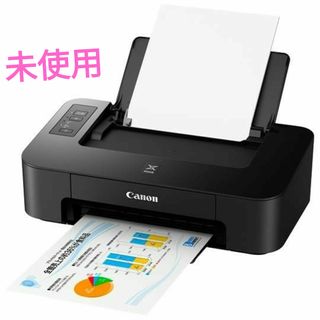 キヤノン(Canon)のCanon PIXUS インクジェットプリンター TS203　セット(PC周辺機器)