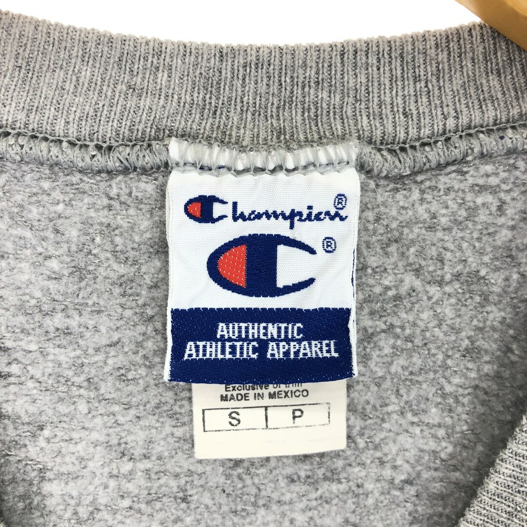 Champion(チャンピオン)の古着 90年代 チャンピオン Champion AUTHENTIC ATHLETIC APPAREL 目無し 無地 ブランクスウェットシャツ トレーナー メンズS ヴィンテージ /eaa411375 メンズのトップス(スウェット)の商品写真