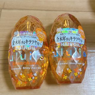 新品未開封! ululis ヘアオイル　金木犀の香り