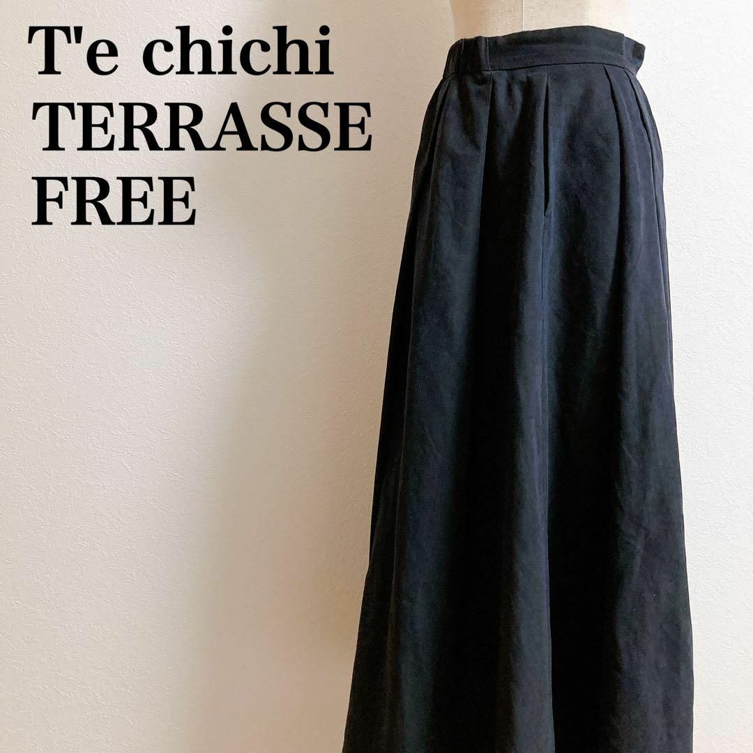 Techichi - T'e chichi テチチテラスロングスカート ネイビー Techichi - T'e chichi テチチテラスロングスカート ネイビー