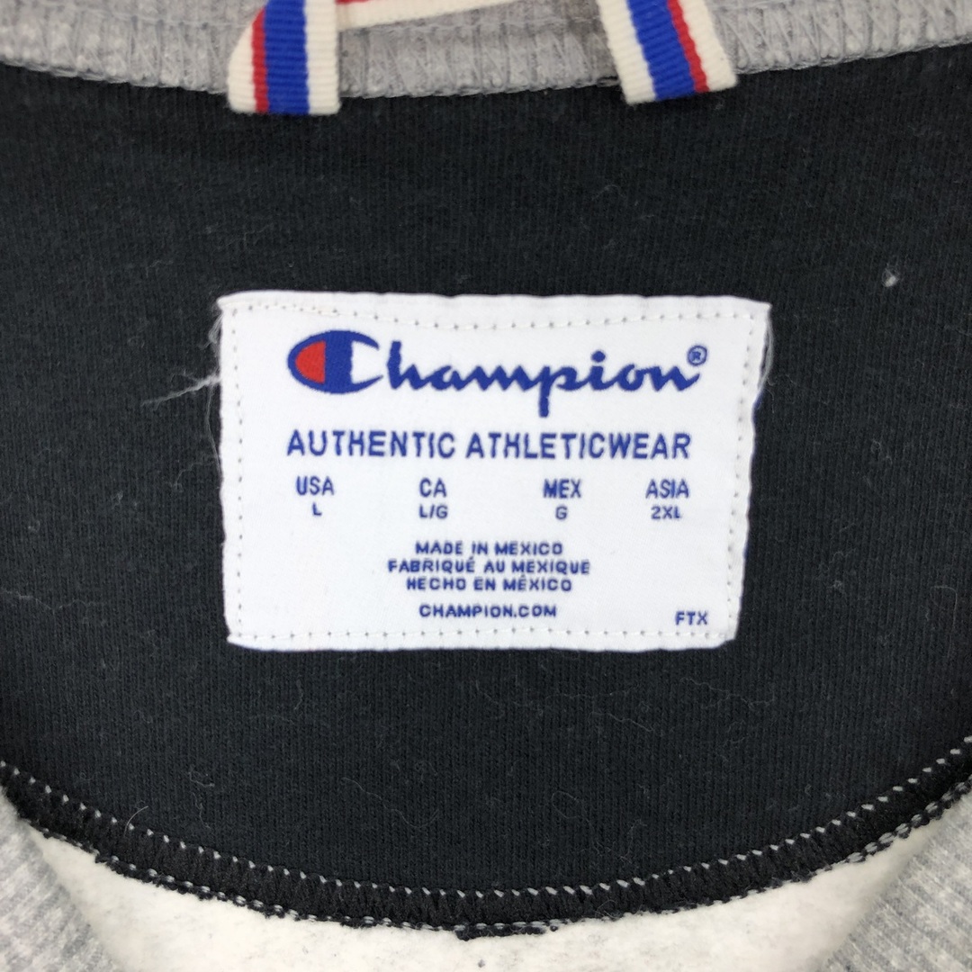 Champion(チャンピオン)の古着 チャンピオン Champion AUTHENTIC ATHLETICWEAR ワンポイントロゴスウェットシャツ トレーナー メンズL ゴープコア /eaa411647 メンズのトップス(スウェット)の商品写真