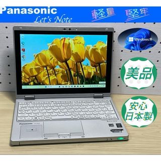 パナソニック(Panasonic)の美品＞CF-RZ4  Core M/4GB/SSD256GB/Office(タブレット)