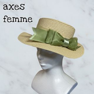 アクシーズファム(axes femme)の新品 アクシーズファム axesfemme 巻きバラレースカンカン帽(麦わら帽子/ストローハット)