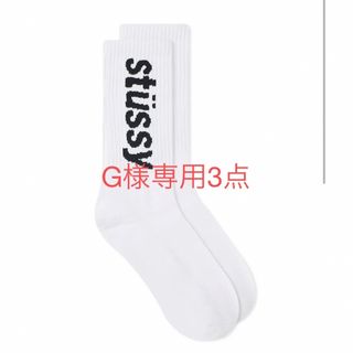 ステューシー(STUSSY)のステューシー　stussy   ソックス　　一足(ソックス)