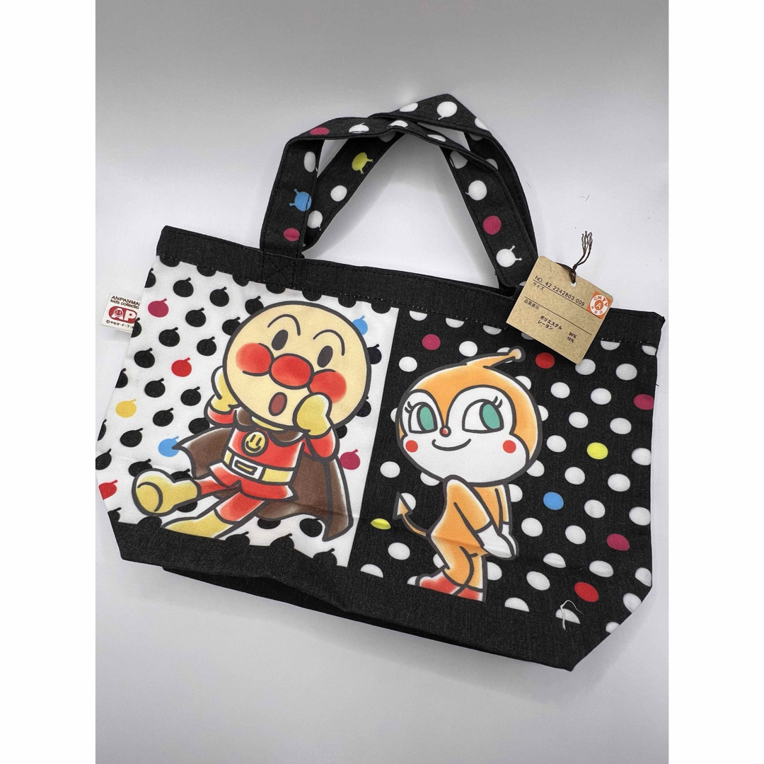 ANPANMAN KIDS COLLECTION(アンパンマンキッズコレクション)のアンパンマンキッズコレクション　トートバッグ エンタメ/ホビーのおもちゃ/ぬいぐるみ(キャラクターグッズ)の商品写真