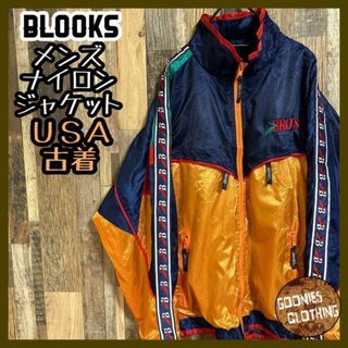 BLOOKS ナイロン ジャケット ロゴ オレンジ ネイビー Lサイズ US古着(ナイロンジャケット)