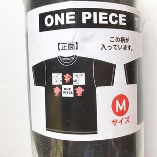 ワンピース(ONE PIECE)の【新品】ONE PIECE ワンピース Tシャツ (チョッパー・黒)(Tシャツ/カットソー(半袖/袖なし))