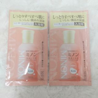 ミノン(MINON)のMINON ミノン  薬用保湿入浴剤 グリーンフローラルの香り  ２セット♡(入浴剤/バスソルト)