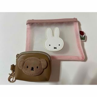 ミッフィー(miffy)のc様専用　(ポーチ)