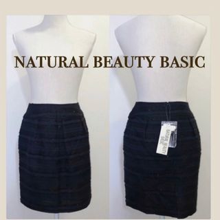 NATURAL BEAUTY BASIC - 【タグ付き新品 S】ナチュラルビューティーベーシッスカート